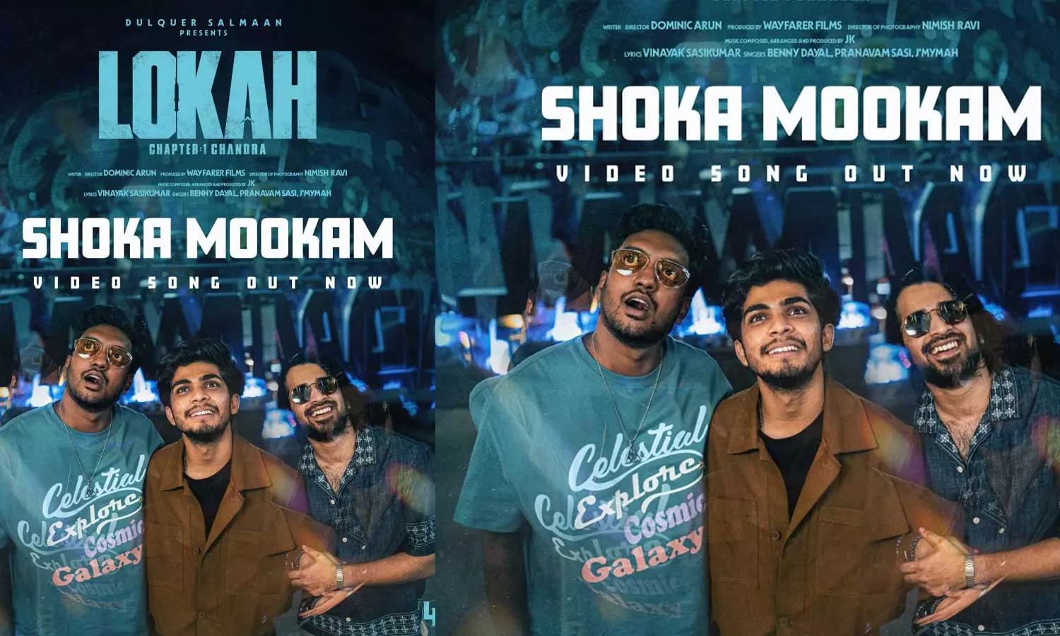 ശോക മൂകം; ലോക - ചാപ്റ്റർ വൺ: ചന്ദ്ര യിലെ ബോയ്സ് ആന്തം പുറത്ത് ശോക മൂകം; ലോക - ചാപ്റ്റർ വൺ: ചന്ദ്ര യിലെ ബോയ്സ് ആന്തം പുറത്ത്