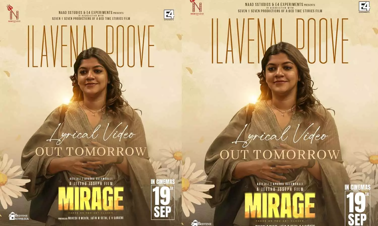 ഇളവേനൽപ്പൂവേ...ചെറുമൗനക്കൂടെ...; മിറാഷിലെ കാതുകൾ തൊട്ടുതലോടുന്ന ഗാനം പുറത്ത്