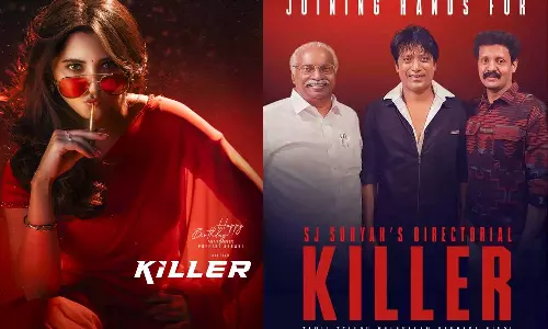 ശ്രീ ഗോകുലം മൂവീസ് - എസ് ജെ സൂര്യ ചിത്രം കില്ലർ ; നായിക പ്രീതി അസ്രാനിയുടെ ഫസ്റ്റ് ലുക്ക് പുറത്ത്