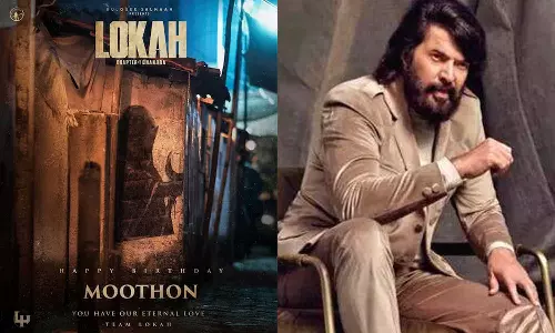 ലോകയിലെ മൂത്തോൻ മമ്മൂട്ടി; സൂചന നൽകി ദുൽഖർ സൽമാൻ