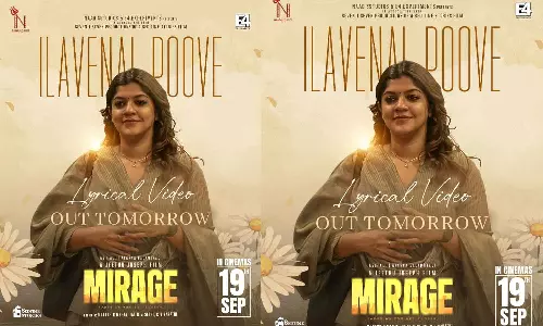 ഇളവേനൽപ്പൂവേ...ചെറുമൗനക്കൂടെ...; മിറാഷിലെ കാതുകൾ തൊട്ടുതലോടുന്ന ഗാനം പുറത്ത്