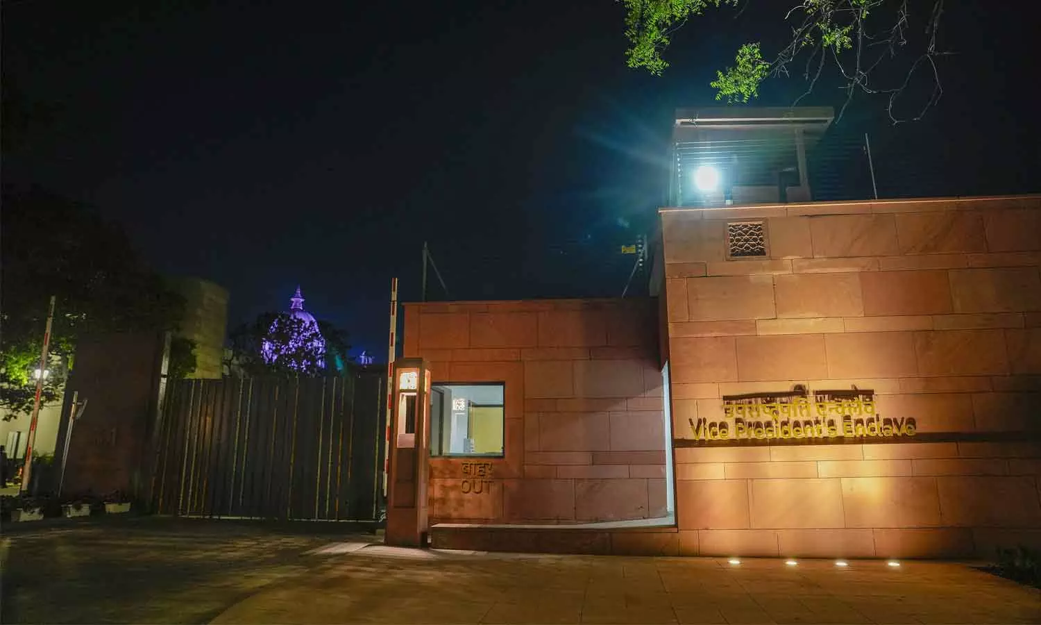 The History of vice president election The History of vice president election