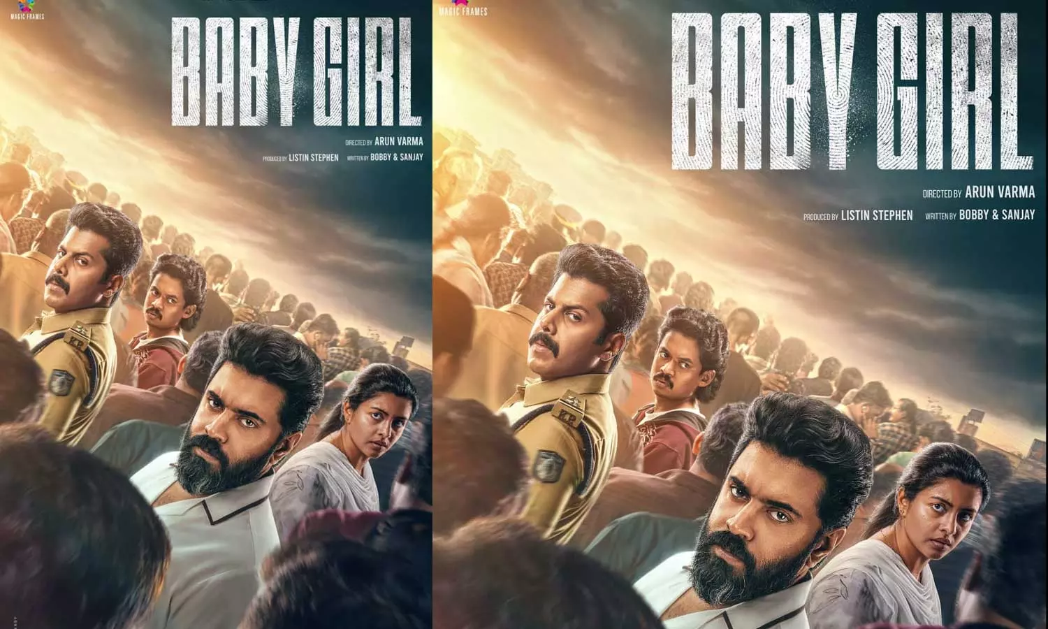 വരുന്നു ബേബി ഗേൾ; ചിത്രത്തിന്റെ ഫസ്റ്റ് ലുക്ക് മോഷൻ പോസ്റ്റർ പുറത്തിറങ്ങി