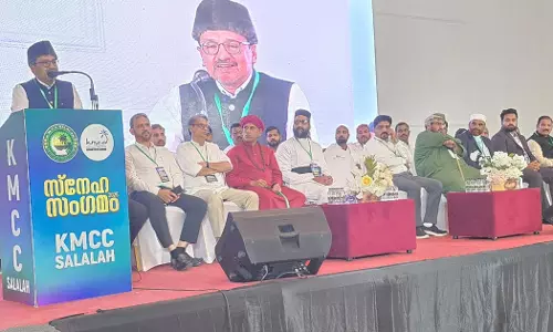 Celebrations should be opportunities for us to regain friendship: Sayyid Sadikali Shihab Thangal Celebrations should be opportunities for us to regain friendship: Sayyid Sadikali Shihab Thangal