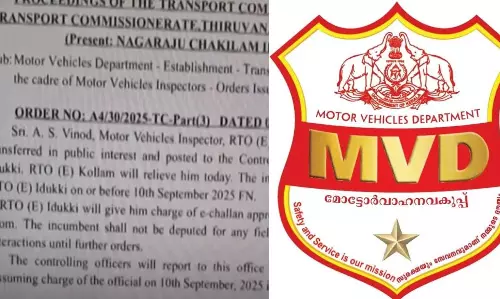 സ്ഥലം മാറ്റം പൊതുജന താല്‍പര്യ പ്രകാരം; എംവിഡി ഉദ്യോഗസ്ഥരുടെ സംഘടനാ നേതാവ് എ.വി. വിനോദിനെതിരെ വിചിത്ര നടപടി