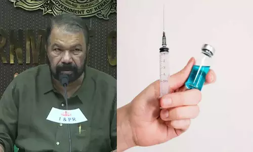 അർബുദത്തിനെതിരെയുള്ള റഷ്യയുടെ വാക്സിൻ പ്രതീക്ഷ നൽകുന്നു; വി. ശിവൻകുട്ടി അർബുദത്തിനെതിരെയുള്ള റഷ്യയുടെ വാക്സിൻ പ്രതീക്ഷ നൽകുന്നു; വി. ശിവൻകുട്ടി