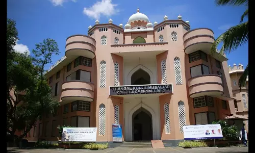 മാനദണ്ഡം അട്ടിമറിച്ച് EWS അലോട്ട്മെന്റ്; തെറ്റു തിരുത്തി   പ്രവേശന പരീക്ഷാ കമ്മീഷണർ