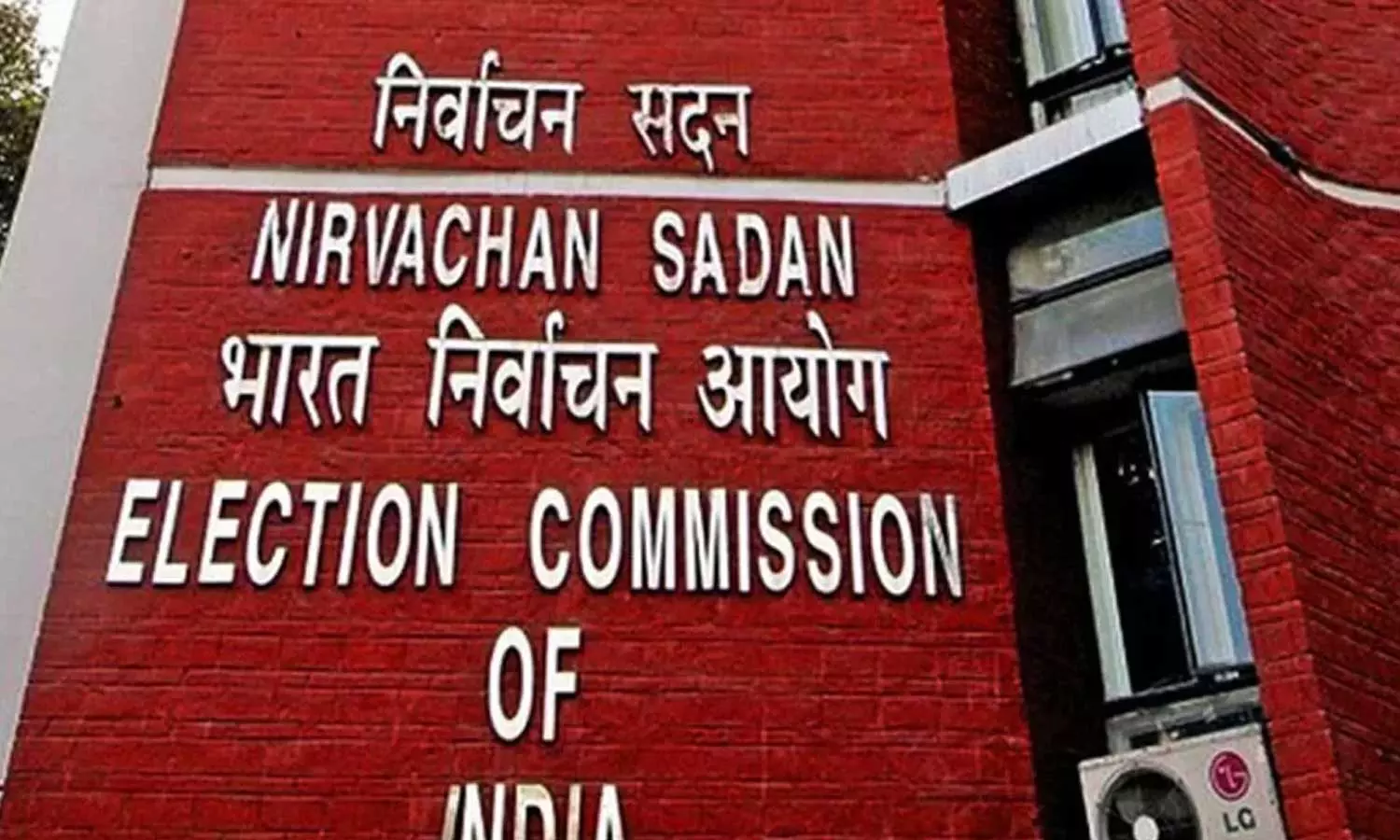 തെരഞ്ഞെടുപ്പ് കമ്മീഷൻ എസ്ഐആർ   രാജ്യവ്യാപകമാക്കുന്നു