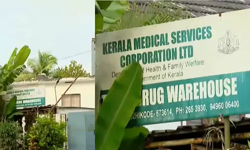 KMSCL ന്റെ കോഴിക്കോട് ഗോഡൗണ് പത്തുവര്ഷമായി വാടകക്കെട്ടിടത്തില്; ഇതുവരെ 7 കോടിയിലധികം വാടക നല്കി KMSCL ന്റെ കോഴിക്കോട് ഗോഡൗണ് പത്തുവര്ഷമായി വാടകക്കെട്ടിടത്തില്; ഇതുവരെ 7 കോടിയിലധികം വാടക നല്കി