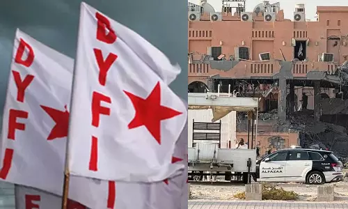 ഖത്തറിന് നേരെയുള്ള ഇസ്രായേൽ ആക്രമണത്തിൽ പ്രതിഷേധിക്കുക; ഡിവൈഎഫ്‌ഐ