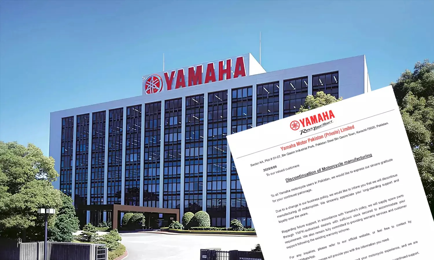 പാകിസ്താനിൽ മോട്ടോർ സൈക്കിൾ നിർമാണം നിർത്തി യമഹ