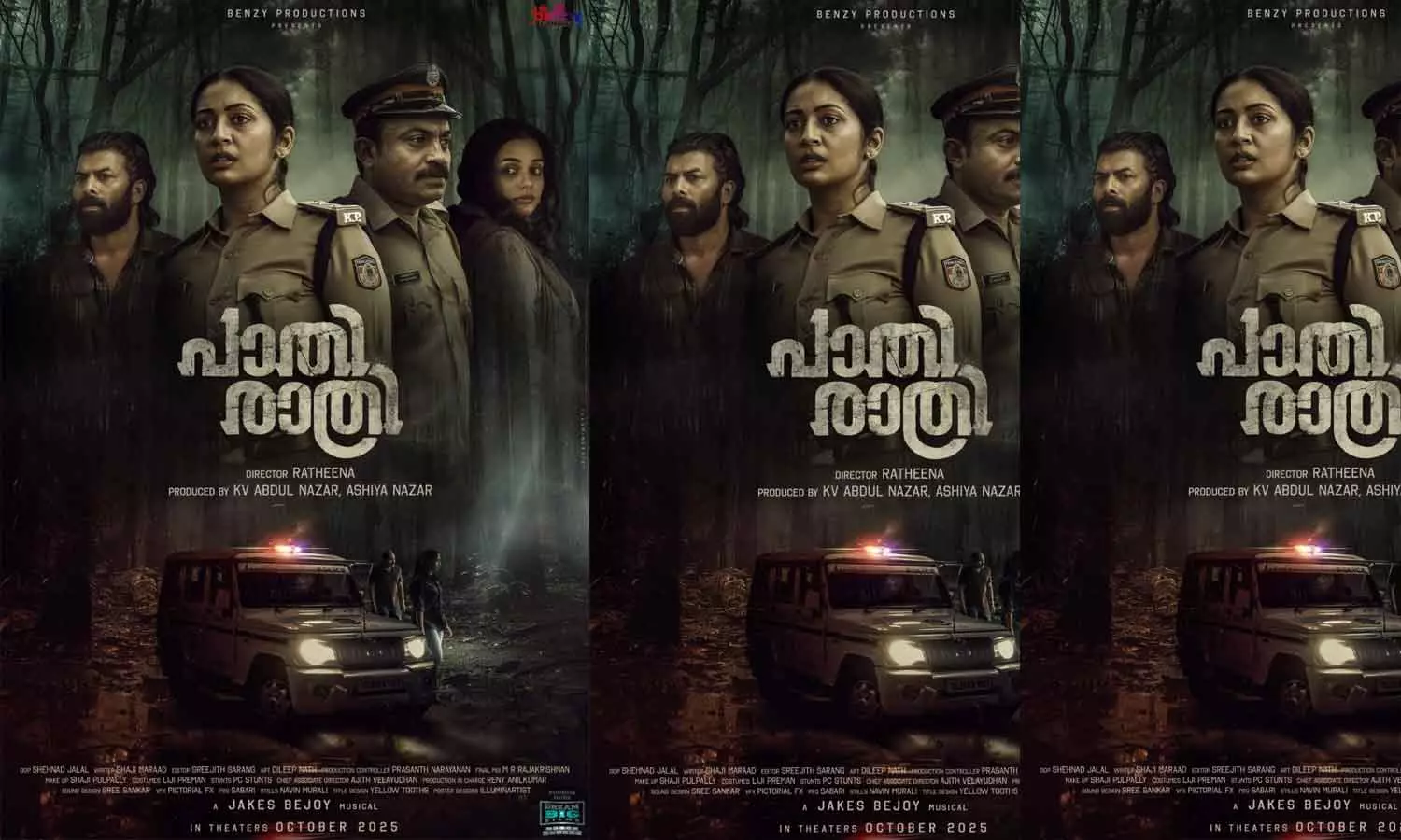 Pathirathri movie poster out