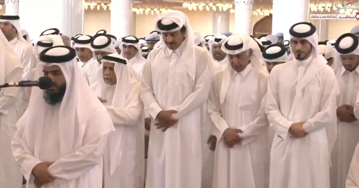 Qatar buried those killed in Israeli attacks.