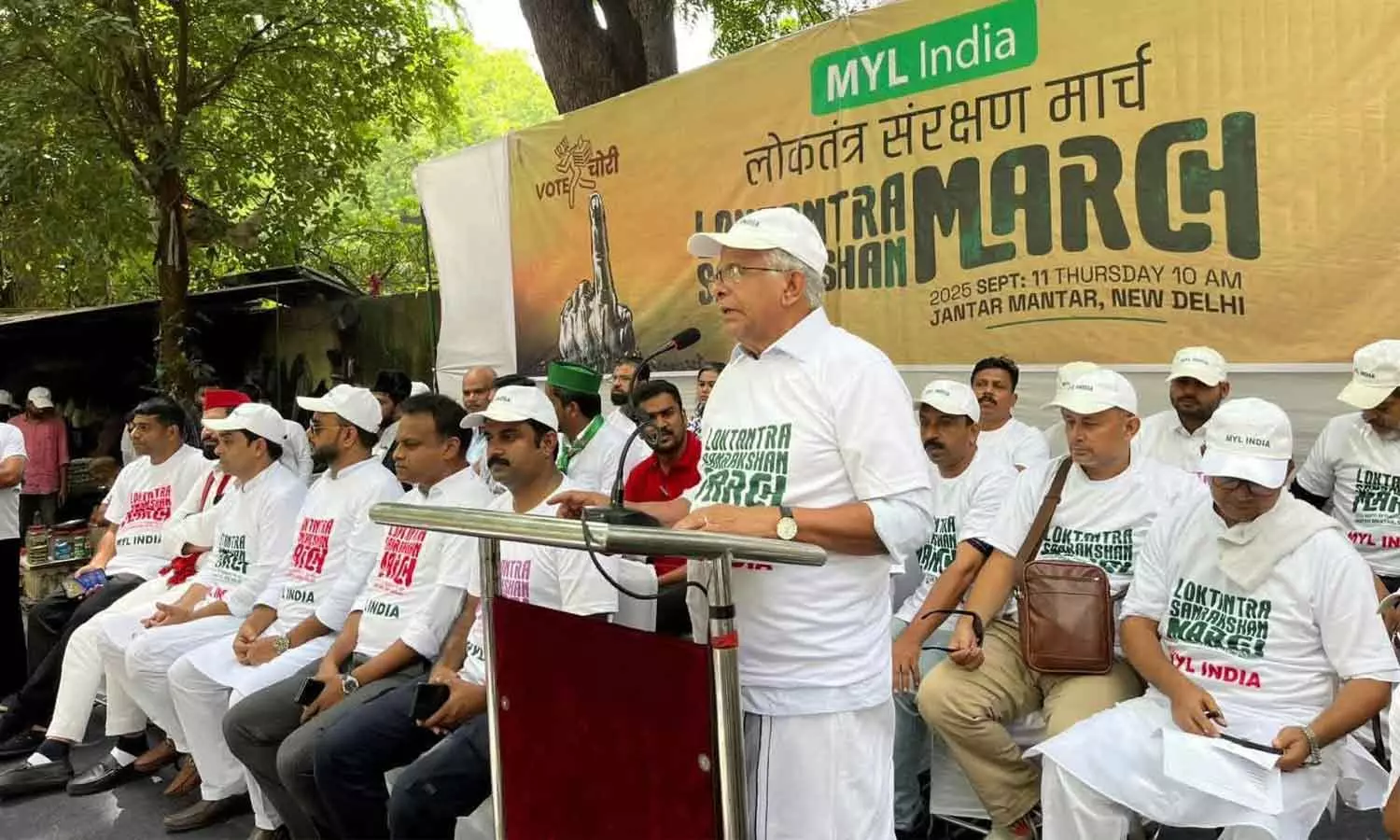 വോട്ട് ചോരിക്കും അസമിലെ കൂട്ട കുടിയൊഴിപ്പിക്കലിനുമെതിരെ ഡൽഹിയിൽ യൂത്ത് ലീഗ് മാർച്ച്