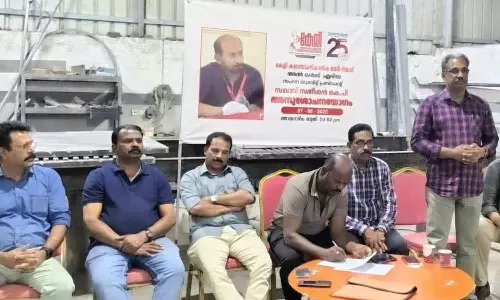 കേളി പ്രവർത്തകൻ സതീശന്റെ വിയോഗത്തിൽ അനുശോചന യോഗം കേളി പ്രവർത്തകൻ സതീശന്റെ വിയോഗത്തിൽ അനുശോചന യോഗം