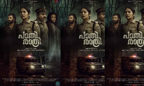 Pathirathri movie poster out