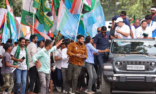 Rahul Gandhi Not Following Security Protocol: CRPF Rahul Gandhi Not Following Security Protocol: CRPF