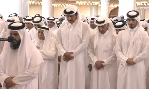 Qatar buried those killed in Israeli attacks.