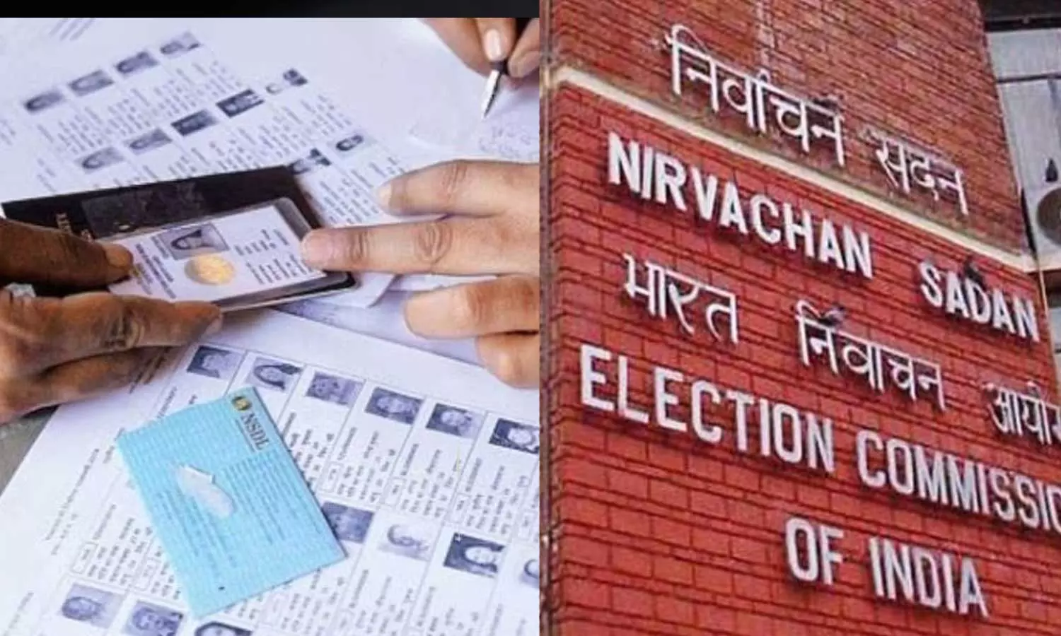 കേരളത്തിലും എസ്ഐആർ നടപ്പാക്കാനൊരുങ്ങി തെരഞ്ഞെടുപ്പ് കമ്മീഷൻ കേരളത്തിലും എസ്ഐആർ നടപ്പാക്കാനൊരുങ്ങി തെരഞ്ഞെടുപ്പ് കമ്മീഷൻ