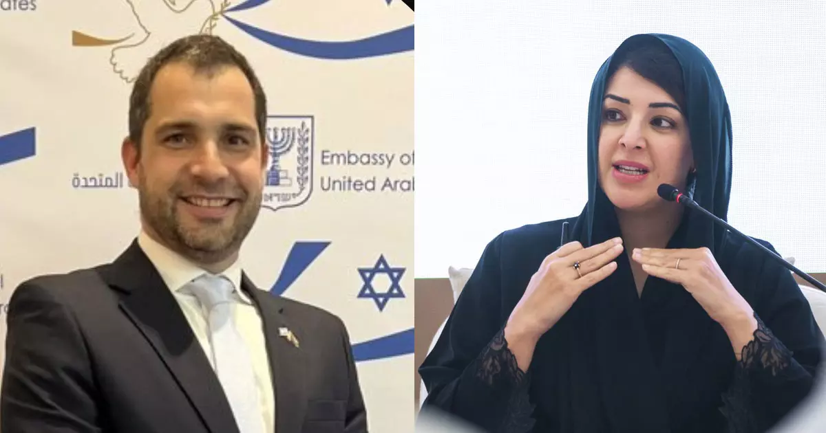 UAE summons Israeli deputy ambassador to protest Qatar attack