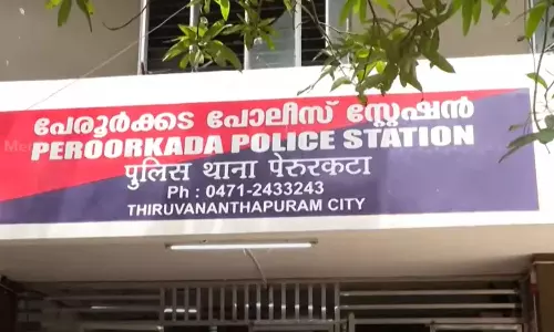 മാല വീട്ടിൽ നിന്ന് തന്നെ കിട്ടി, പുറത്ത് പറയരുതെന്ന് പൊലീസ് ഓമനയോട് പറഞ്ഞു; പേരൂർക്കട വ്യാജമോഷണക്കേസില്‍  ക്രൈംബ്രാഞ്ച് റിപ്പോര്‍ട്ട് പുറത്ത്