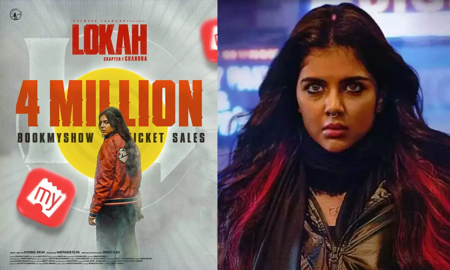 ബുക്ക് മൈ ഷോ വിപ്ലവം; ടിക്കറ്റ് വിൽപ്പനയിൽ 40 ലക്ഷം കടന്ന് ലോക - ചാപ്റ്റർ വൺ: ചന്ദ്ര