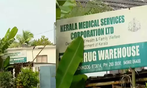 വകുപ്പറിയാതെ കെട്ടിടം നൽകി; കോഴിക്കോട് കെഎംഎസ്‌സിഎൽ ഗോഡൗൺ പ്രവർത്തനം വിവാദത്തിൽ