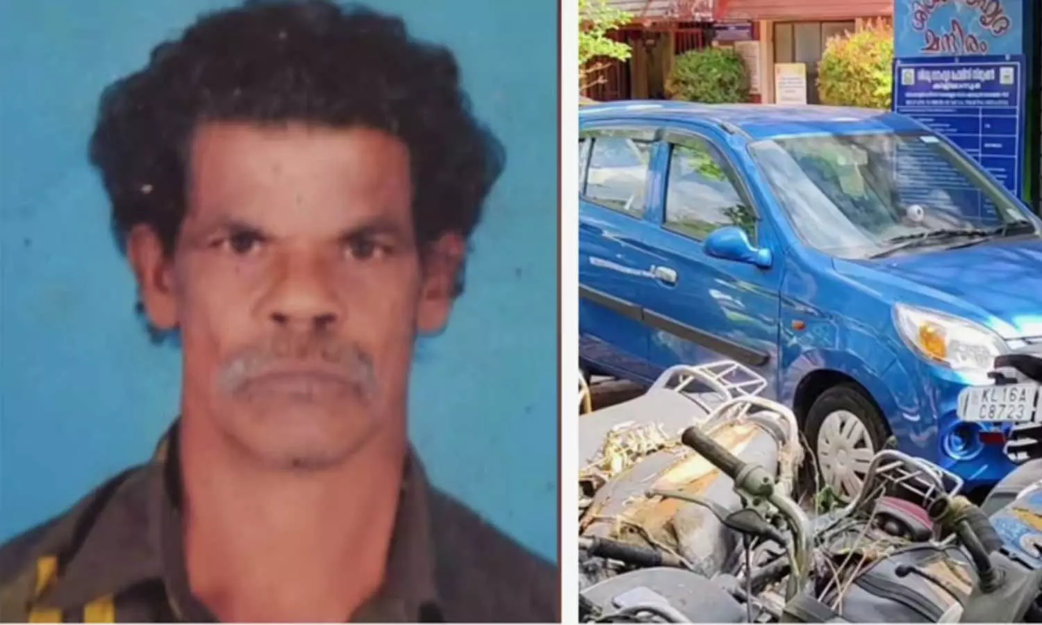 വാഹനമിടിച്ച് വയോധികന് മരിച്ച സംഭവം: എസ്എച്ച്ഒ അനില്കുമാറിനെതിരെ നടപടിക്ക് ശിപാര്ശ വാഹനമിടിച്ച് വയോധികന് മരിച്ച സംഭവം: എസ്എച്ച്ഒ അനില്കുമാറിനെതിരെ നടപടിക്ക് ശിപാര്ശ