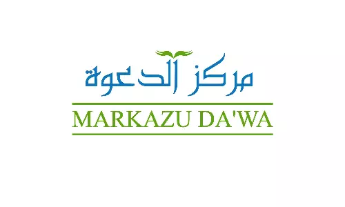 മുസ്‌ലിംകളോടുള്ള വിവേചനം അവസാനിപ്പിച്ചിട്ട് മതി ന്യൂനപക്ഷ സംഗമം: കെഎന്‍എം മര്‍കസുദ്ദഅവ