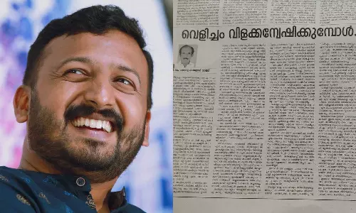 പീഡന പരാതികൾ ആസൂത്രിത ഗൂഢാലോചന, പരാതിക്കാർക്ക് സിപിഎം ബന്ധം; രാഹുൽ മാങ്കൂട്ടത്തിലിനെ ന്യായീകരിച്ച് കോൺഗ്രസ് മുഖപത്രത്തിൽ ലേഖനം