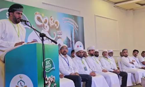 Samastha Islamic Center Noore Madinah 2025 Milad Sangam in Salalah
