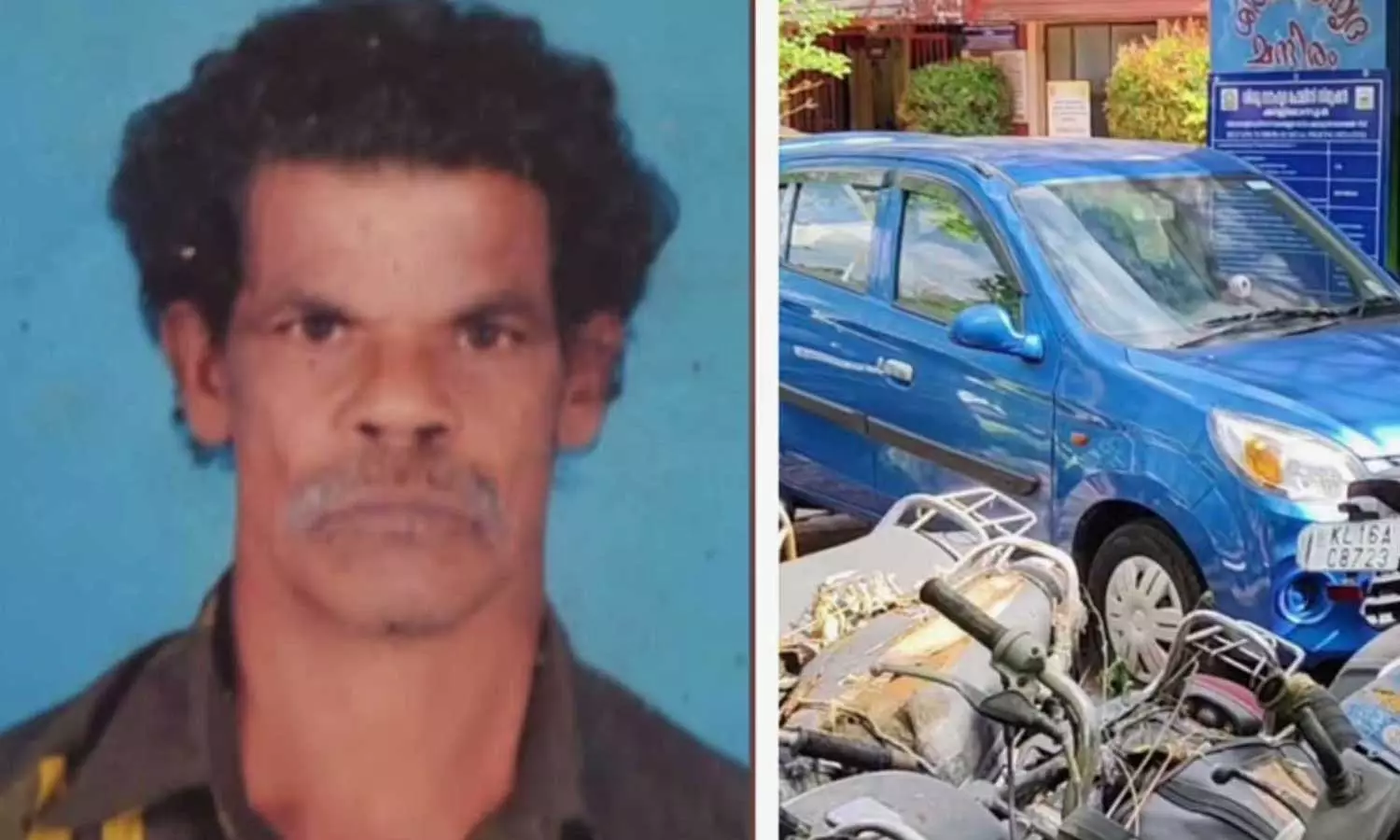 കിളിമാനൂരിൽ വാഹനമിടിച്ച് വയോധികന്‍ മരിച്ച സംഭവം; എസ്എച്ച്ഒ ഒളിവിൽ