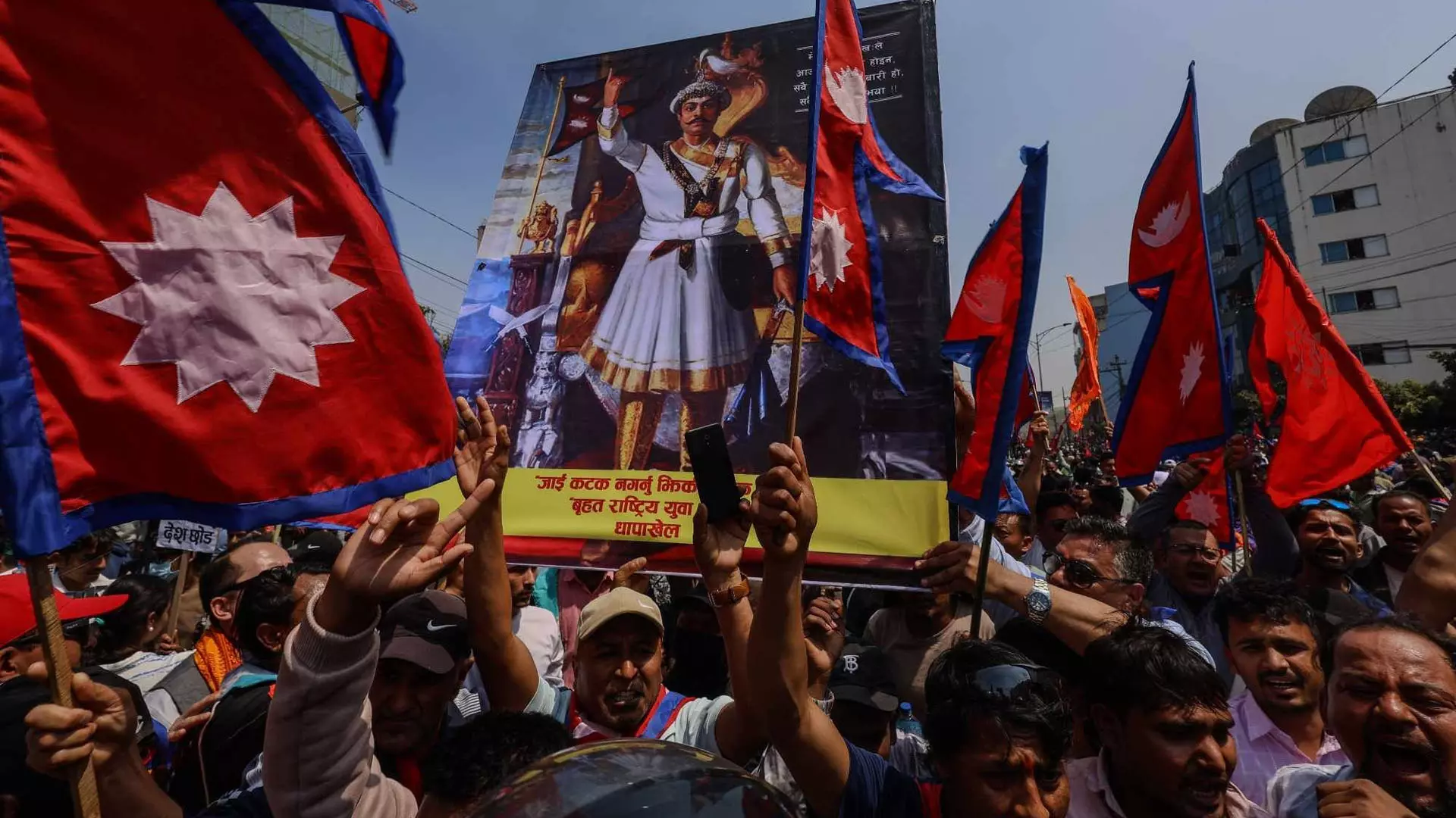nepal protest_monarchy