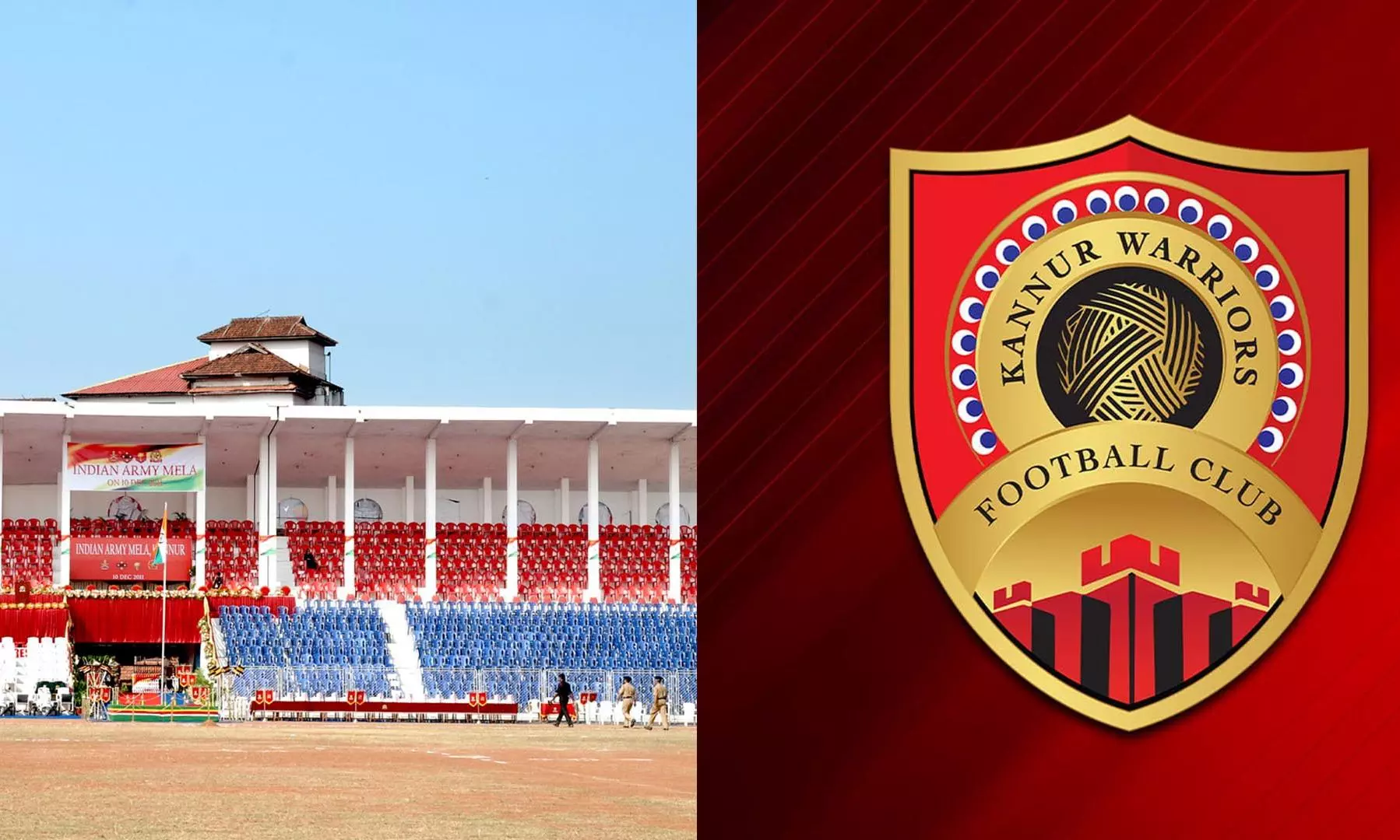 മുൻസിപ്പൽ സ്റ്റേഡിയം ഹോം ഗ്രൗണ്ടായി പ്രഖ്യാപിച്ച് കണ്ണൂർ വാരിയേഴ്‌സ്