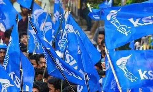 തൃശൂര് ജില്ലയിൽ ഇന്ന് കെ എസ് യു വിദ്യാഭ്യാസ ബന്ദ് തൃശൂര് ജില്ലയിൽ ഇന്ന് കെ എസ് യു വിദ്യാഭ്യാസ ബന്ദ്