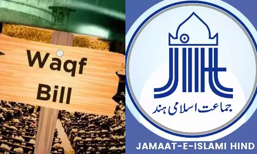 വഖഫ് ഭേദഗതി നിയമം: ആവശ്യപ്പെട്ട പ്രധാന ഭേദഗതികൾ  സ്റ്റേ ചെയ്തു; സുപ്രിംകോടതി ഉത്തരവ് പ്രതീക്ഷ നൽകുന്നതെന്ന് ജമാഅത്തെ ഇസ്‌ലാമി