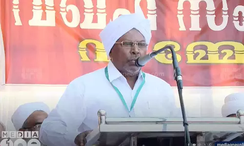 വഖഫ് ഭേദഗതി; സുപ്രിംകോടതി ഇടപെടൽ സ്വാഗതാർഹമെന്ന് ദക്ഷിണ കേരള ജംഇയ്യത്തുൽ ഉലമ