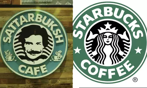 സ്റ്റാർ ബക്സിനെ നിയമപോരാട്ടത്തിൽ തോൽപ്പിച്ച പാകിസ്താനി കഫേ; സത്താർ ബക്ഷിനെക്കുറിച്ചറിയാം.. സ്റ്റാർ ബക്സിനെ നിയമപോരാട്ടത്തിൽ തോൽപ്പിച്ച പാകിസ്താനി കഫേ; സത്താർ ബക്ഷിനെക്കുറിച്ചറിയാം..