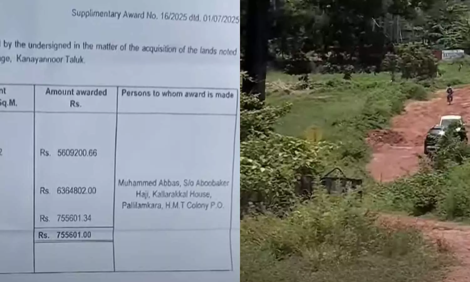 കൊച്ചി സീപോര്ട്ട് എയര്പോര്ട്ട് റോഡിന് സ്ഥലം വിട്ടുനല്കിയവര്ക്ക് നോട്ടീസ്; ജപ്തിയെന്ന് മുന്നറിയിപ്പ് കൊച്ചി സീപോര്ട്ട് എയര്പോര്ട്ട് റോഡിന് സ്ഥലം വിട്ടുനല്കിയവര്ക്ക് നോട്ടീസ്; ജപ്തിയെന്ന് മുന്നറിയിപ്പ്