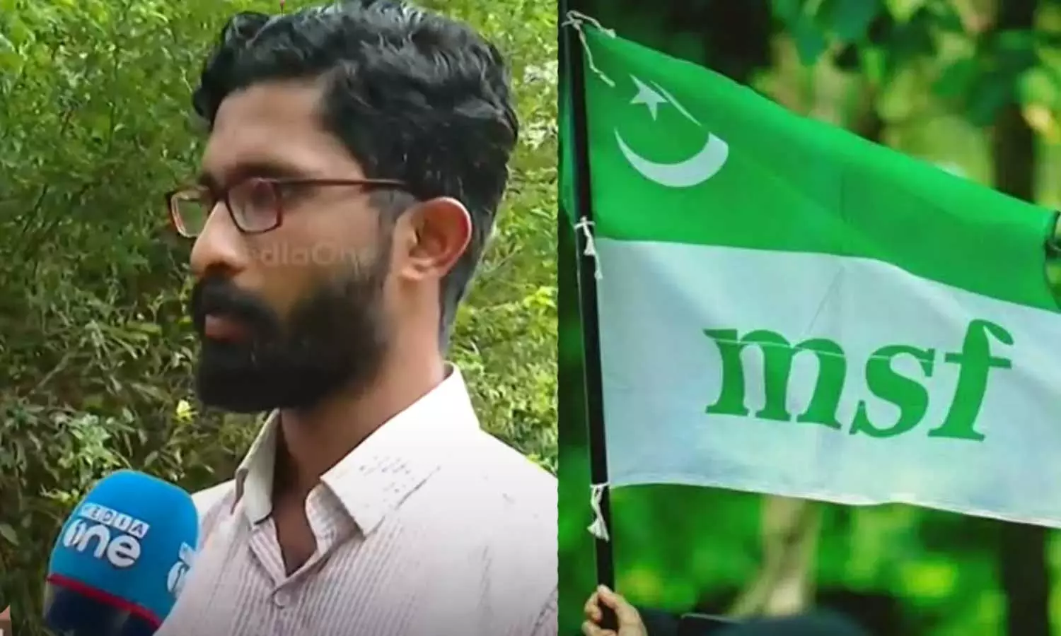 എംഎസ്എഫിനെ നേരിടാൻ പേരിന്റെ പൂർണരൂപം മതിയെന്ന് എസ്എഫ്ഐ പറഞ്ഞിട്ടില്ല; ദേശീയ അധ്യക്ഷൻ ആദർശ് എം.സജി എംഎസ്എഫിനെ നേരിടാൻ പേരിന്റെ പൂർണരൂപം മതിയെന്ന് എസ്എഫ്ഐ പറഞ്ഞിട്ടില്ല; ദേശീയ അധ്യക്ഷൻ ആദർശ് എം.സജി