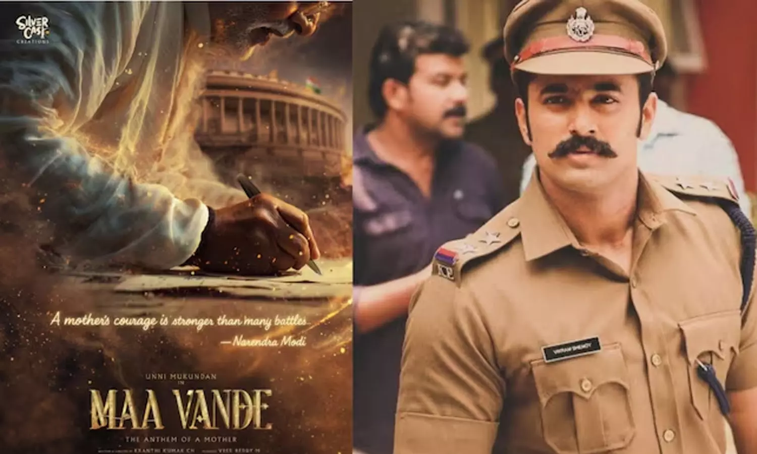 മോദിയാകാൻ ഉണ്ണി മുകുന്ദൻ; മാ വന്ദേ ഒരുങ്ങുന്നത് ഇംഗ്ലീഷ് അടക്കം വിവിധ ഭാഷകളിൽ