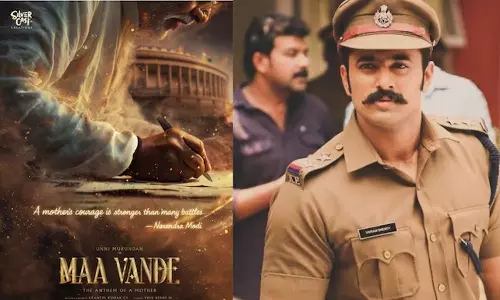 മോദിയാകാൻ ഉണ്ണി മുകുന്ദൻ; മാ വന്ദേ ഒരുങ്ങുന്നത് ഇംഗ്ലീഷ് അടക്കം വിവിധ ഭാഷകളിൽ