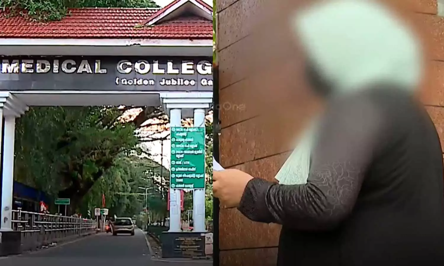 പ്രതികളായ ജീവനക്കാർക്ക് പുനർനിയമനം; കോഴിക്കോട് മെഡി.കോളജ് ഐസിയു പീഡനക്കേസ് അതിജീവിത വീണ്ടും സമരത്തിലേക്ക്