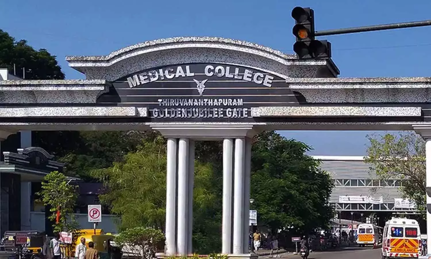 തിരു.മെഡിക്കൽ കോളജിൽ ഉപകരണ പ്രതിസന്ധി; വീണ്ടും ശസ്ത്രക്രിയകൾ നിർത്തിവെച്ചു