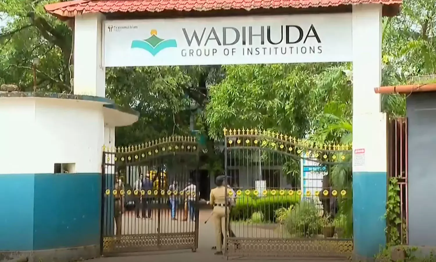 മാടായിലെ വാദിഹുദാ സ്കൂൾ വർഷങ്ങൾക്ക് മുമ്പ് സ്വകാര്യ വ്യക്തിയിൽ നിന്ന് വാങ്ങിയത്; സ്കൂൾ അധികൃതർ മാടായിലെ വാദിഹുദാ സ്കൂൾ വർഷങ്ങൾക്ക് മുമ്പ് സ്വകാര്യ വ്യക്തിയിൽ നിന്ന് വാങ്ങിയത്; സ്കൂൾ അധികൃതർ