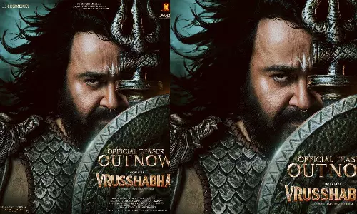 മോഹൻലാലിൻറെ പാൻ ഇന്ത്യൻ ചിത്രം വൃഷഭ ടീസർ പുറത്ത്