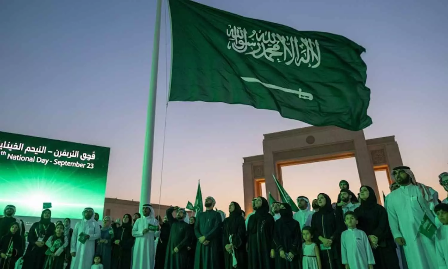 ദേശീയ ദിനാഘോഷത്തിനൊരുങ്ങി സൗദി അറേബ്യ; ചൊവ്വാഴ്ച പൊതു അവധി