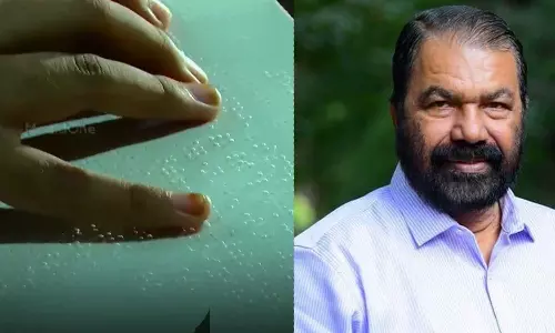 ബ്രെയില്‍ ലിപി പാഠപുസ്തകങ്ങൾ ഉടൻ ലഭ്യമാകുമെന്ന മന്ത്രിയുടെ വാക്ക് പാഴായി; ആശങ്കയില്‍ വിദ്യാര്‍ഥികള്‍
