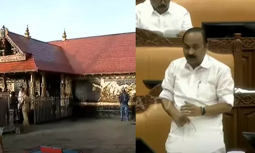 ശബരിമലയിലെ സ്വർണപ്പാളി വിവാദം:പ്രതിപക്ഷത്തിന്റെ അടിയന്തര പ്രമേയത്തിന് അനുമതിയില്ല,കോടതിയുടെ പരിഗണനയിലെന്ന് സർക്കാർ ശബരിമലയിലെ സ്വർണപ്പാളി വിവാദം:പ്രതിപക്ഷത്തിന്റെ അടിയന്തര പ്രമേയത്തിന് അനുമതിയില്ല,കോടതിയുടെ പരിഗണനയിലെന്ന് സർക്കാർ