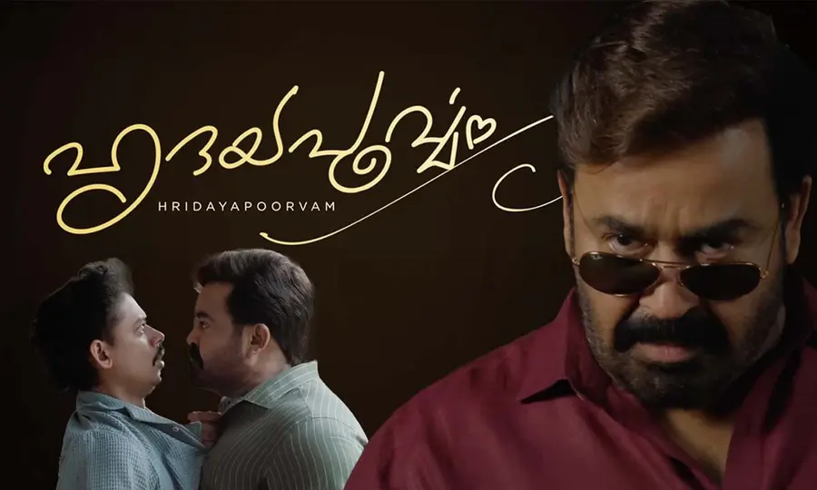 അവയവദാനത്തെ അലക്ഷ്യമായി കൈകാര്യം ചെയ്യുന്നു; മോഹൻലാൽ  ചിത്രം ഹൃദയപൂർവത്തിനെതിരെ ഡോ. ഹാരിസ് ചിറക്കൽ